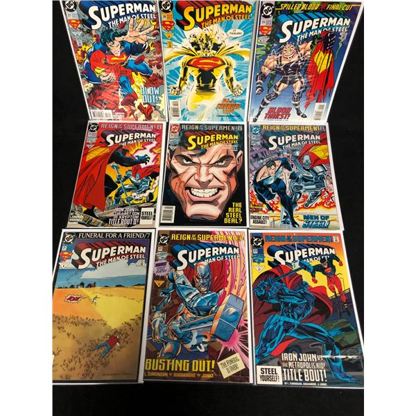 ASSORTED SUPERMAN COMIC BOOK LOT (DC COMICS)