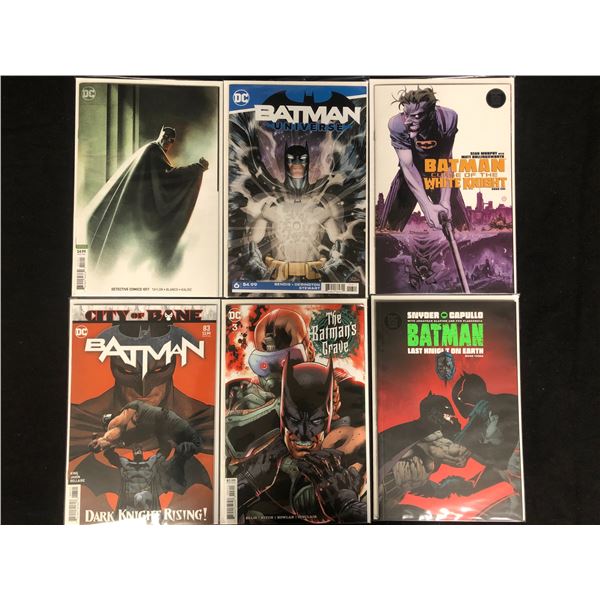 ASSORTED BATMAN COMIC BOOK LOT (DC COMICS)