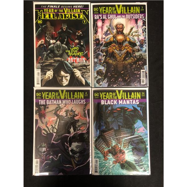 YEAR OF THE VILLAIN COMIC BOOK LOT (DC COMICS)