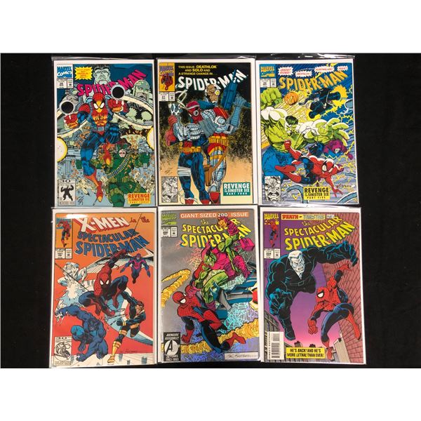 ASSORTED SPIDER-MAN COMIC BOOK LOT (MARVEL COMICS)