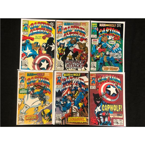 CAPTAIN AMERICA COMIC BOOK LOT (MARVEL COMICS)