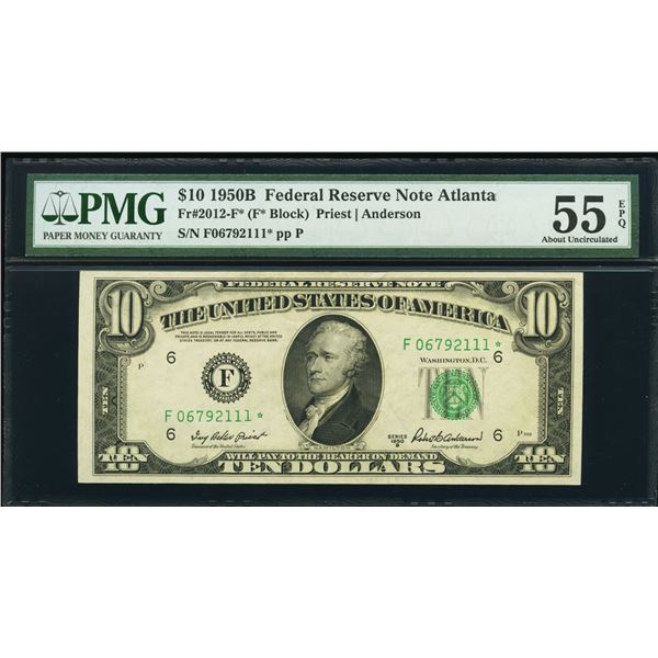1950B $10 STAR Atlanta FRN PMG 55EPQ
