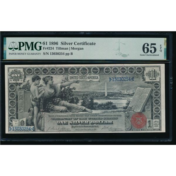 1896 $1 Educational Silver Cert PMG 65EPQ