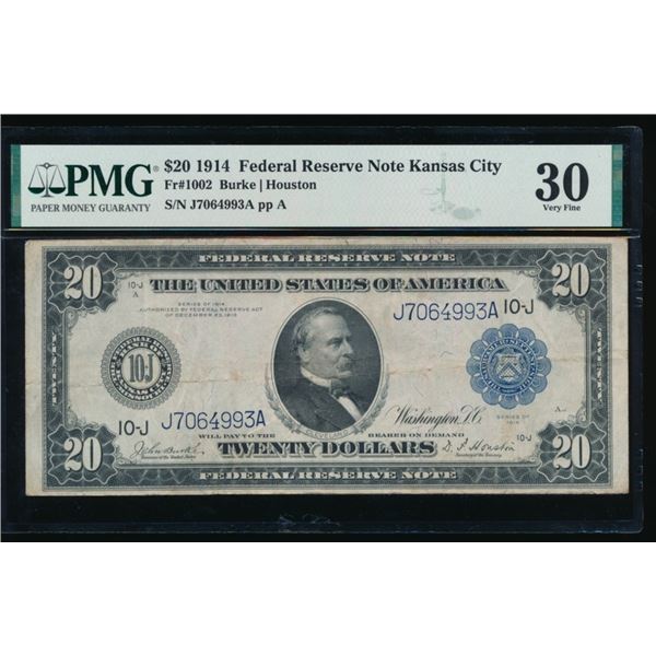 1914 $20 Kansas City FRN PMG 30