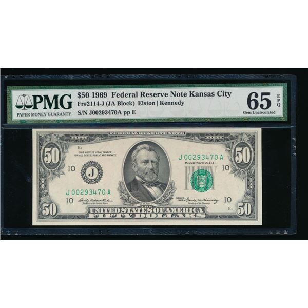 1969 $50 Kansas City FRN PMG 65EPQ