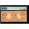 Image 2 : 1906 $20 Gold Certificate PMG 20