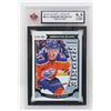 Image 1 : CONNOR MCDAVID ROOKIE KSA 9.5