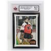 Image 1 : RON HEXTALL VINTAGE ROOKIE KSA 8.5
