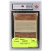 Image 2 : KEN DRYDEN VINTAGE KSA 5