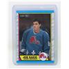 Image 1 : JOE SAKIC ROOKIE RAW
