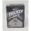 Image 1 : 1990-1991 UPPER DECK HIGH # SERIES 401-550