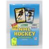 Image 1 : 1991-1992 SCORE (AMERICAN) SERIES 2 PACKS  36CT?