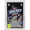 Image 1 : 1990-1991 UPPER DECK SERIES 1 36CT PACKS