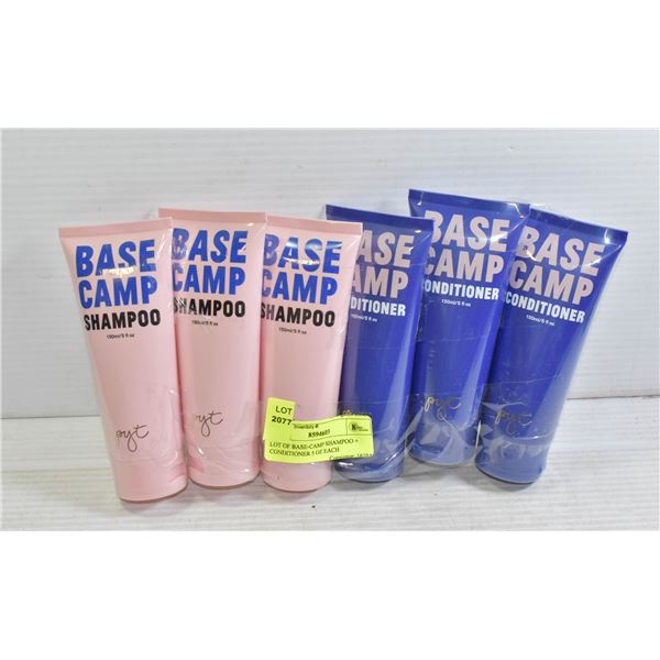 LOT OF BASE-CAMP SHAMPOO + CONDITIONER 5 OZ EACH