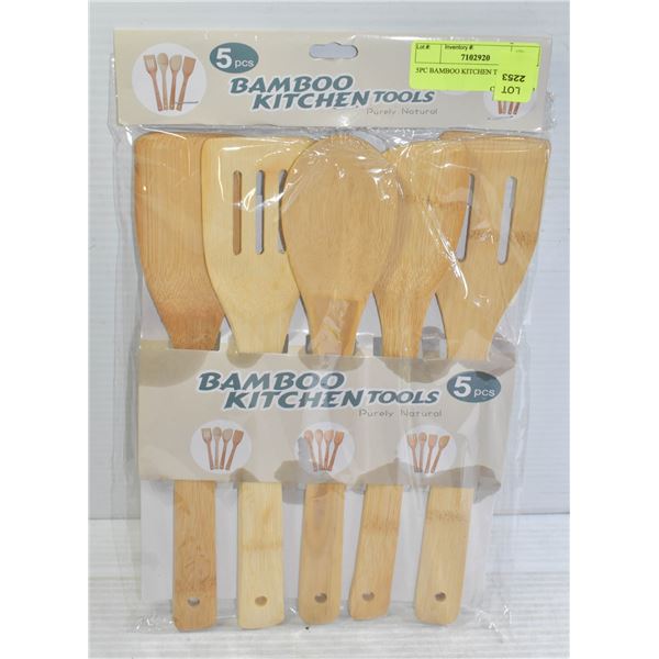 5PC BAMBOO KITCHEN TOOL SETS