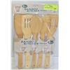 Image 1 : 5PC BAMBOO KITCHEN TOOL SETS