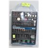 Image 1 : ROK 251PC ROTARY TOOL ACCESSORY SET