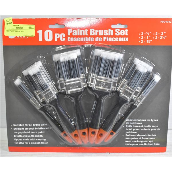 10PC PAINT BRUSH SET