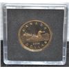 Image 1 : 2004 PROOF FINISH CANADA LOON DOLLAR