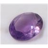 Image 1 : #192-PURPLE AMETHYST GEMSTONE 3.85ct/10.2X12.1MM