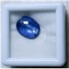 Image 1 : #105-KYANITE GEMSTONE 5.0ct