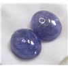 Image 1 : #212-NATUAL BLUE TANZANITE GEMSTONES 6ct