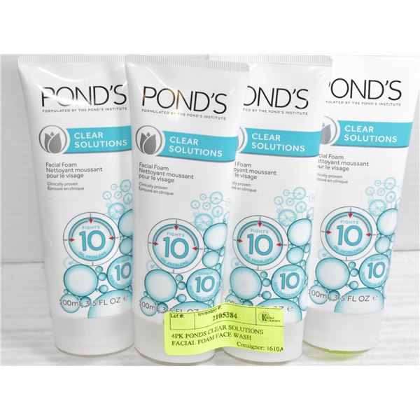 4PK PONDS CLEAR SOLUTIONS FACIAL FOAM FACE WASH