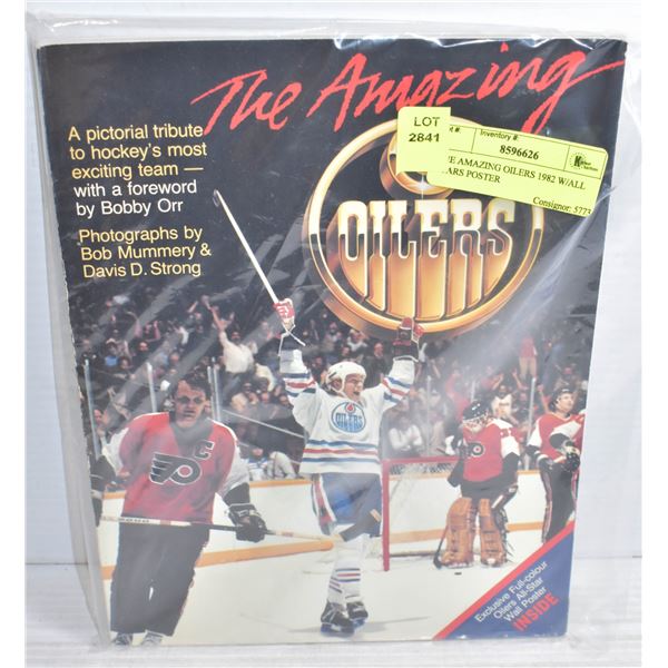 THE AMAZING OILERS 1982 W/ALL STARS POSTER