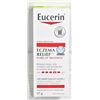 Image 1 : EUCERIN ECZEMA RELIEF FLARE UP TREATMENT 57G