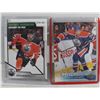 Image 1 : 2 LEON DRAISAITL CARDS