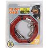 Image 1 : NEW 20' DOG TIE OUT CABLE (1700LB BREAK STRENGTH)