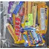 Image 1 : BAG OF 24 ASSORTED CHOCOLATE BARS & CANDY