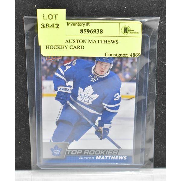 2017-18 AUSTON MATTHEWS HOCKEY CARD