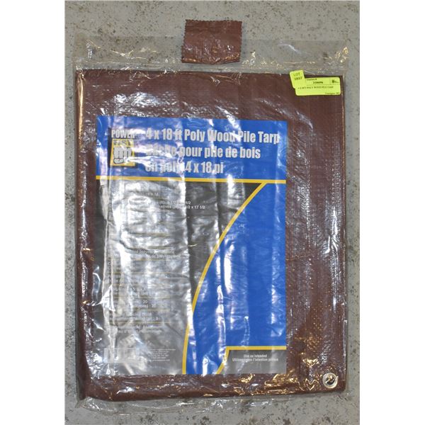 TUFF ROPE - BRAIDED UTILITY ROPE 100FT