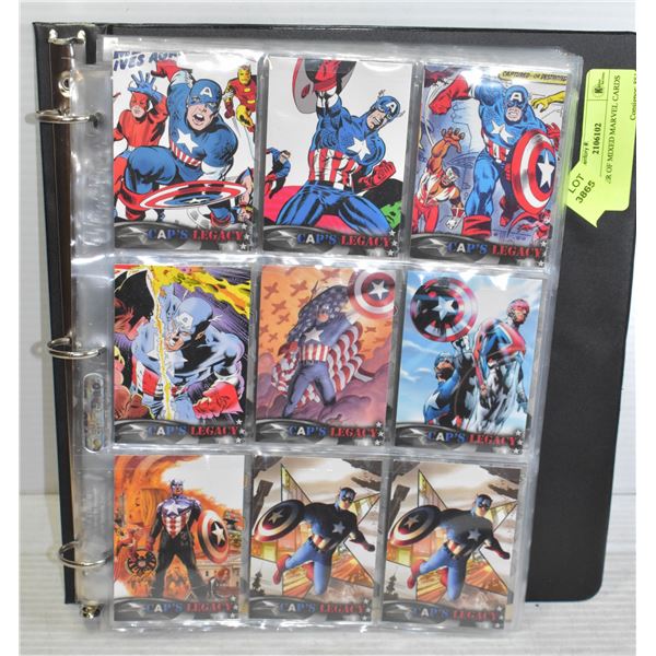 BINDER OF MIXED MARVEL CARDS