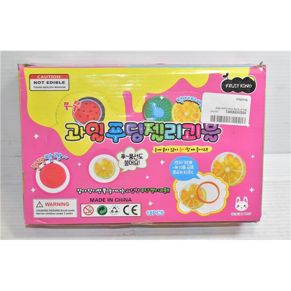 RETAIL BOX OF FRUIT SHAPED ERASERS.