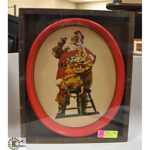 FRAMED COCA-COLA SANTA SERVING TRAY - OVAL