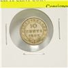 Image 1 : 1945 NEWFOUNDLAND STERLING SILVER 10 CENT COIN