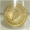 Image 1 : DAWSON CITY CENTENNIAL GOLD RUSH COIN 1998