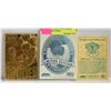 Image 1 : DWIGHT GOODEN 1998 23 KARAT GOLD CARD W/BOX
