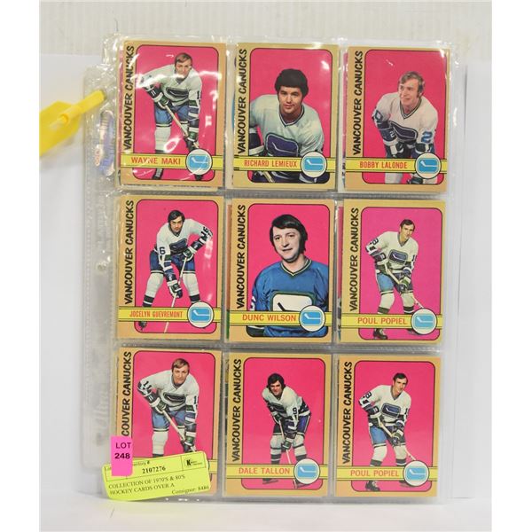 COLLECTION OF 1970'S & 80'S HOCKEY CARDS