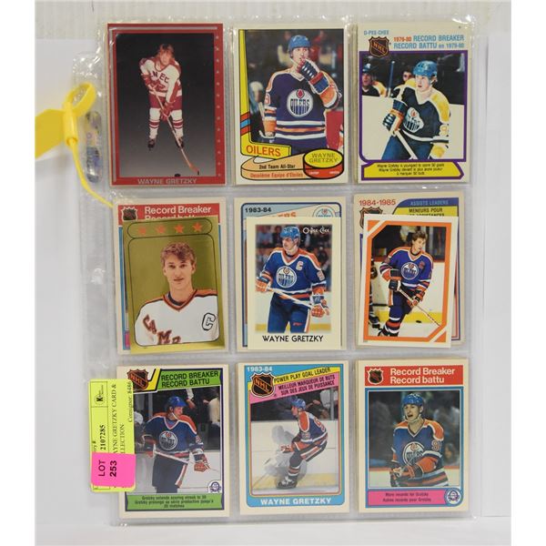 VINTAGE WAYNE GRETZKY CARD & STICKER COLLECTION