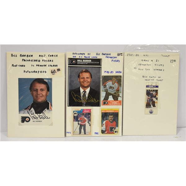 NHL COLLECTIBLES LOT - FEATURING BILL BARBER AUTO