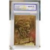 Image 1 : WCG GRADED 10 MINT 23KT GOLD STAR WARS