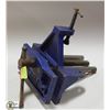 Image 1 : BLUE HEAVY DUTY TABLE CLAMP