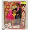 Image 1 : NEW HIGH SCHOOL MUSICAL SHARPAY + ZEKE DOLLS