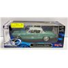 Image 1 : 1953 STUDBAKER STARLINER DIE CAST CAR