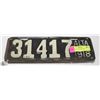 Image 1 : ALTA 1918 LICENSE PLATE