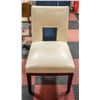Image 1 : OFF WHITE COLOURED OFFICE/DINING CHAIR