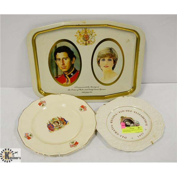 LOT OF ROYAL FAMILY PLATES AND SERVING TRAY